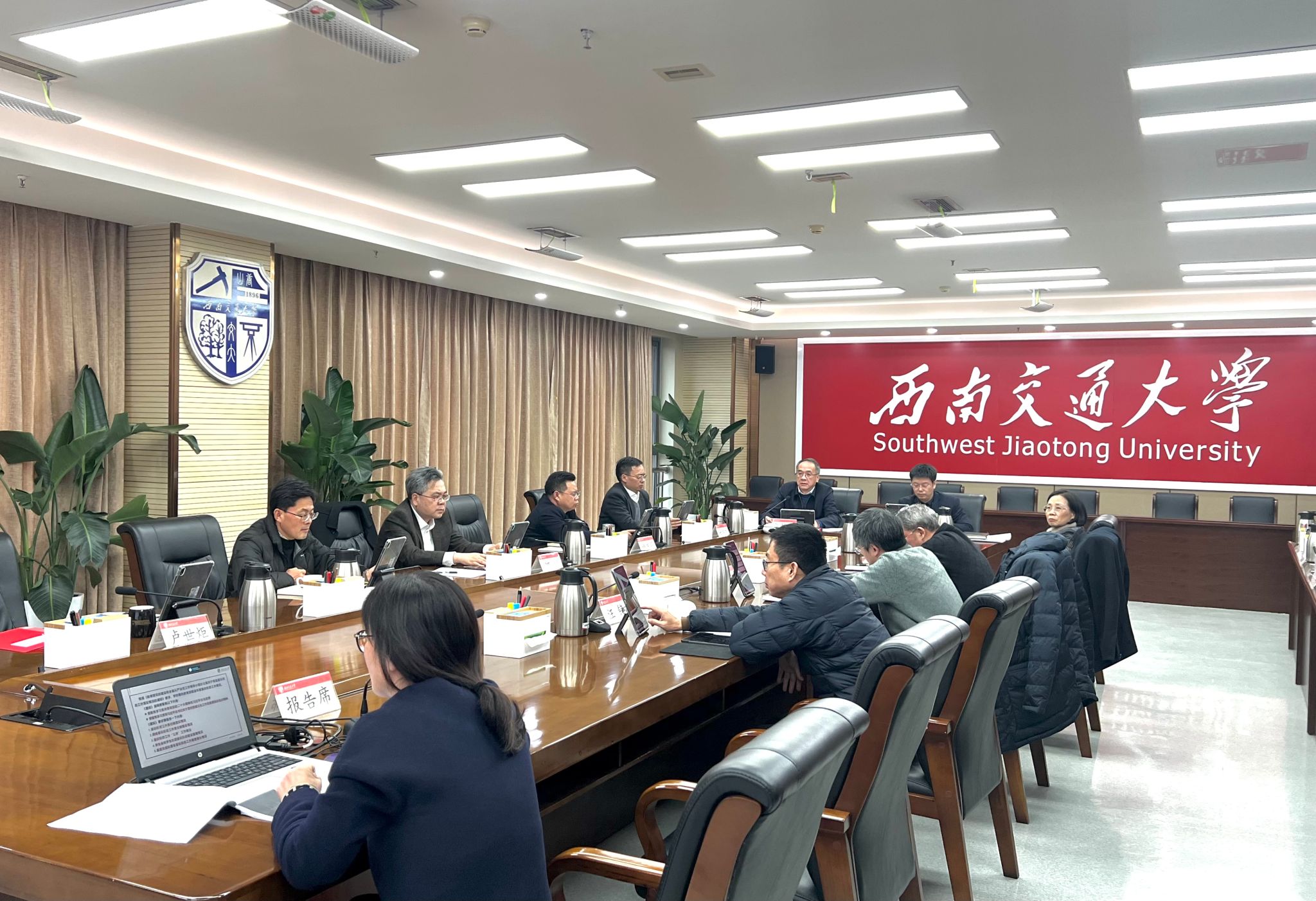 微信图片_20231228123533.jpg 微信图片_20231228123533.jpg